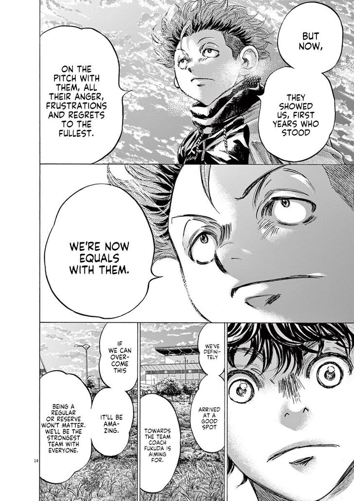 Ao Ashi, Chapter 219 image 14